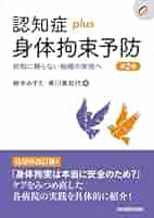 41+gGQIKUhL._AC_SY200_QL15_.jpg